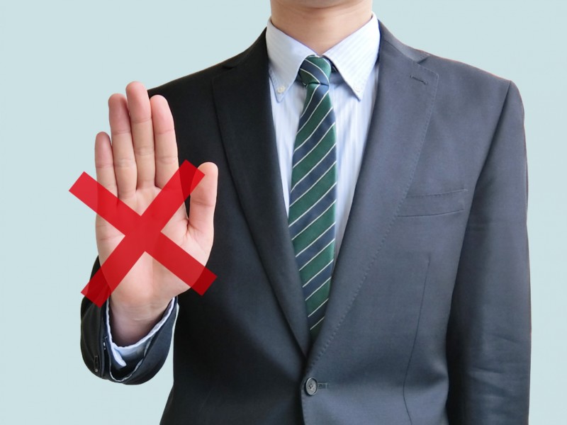 それダメ　ビジネスマン