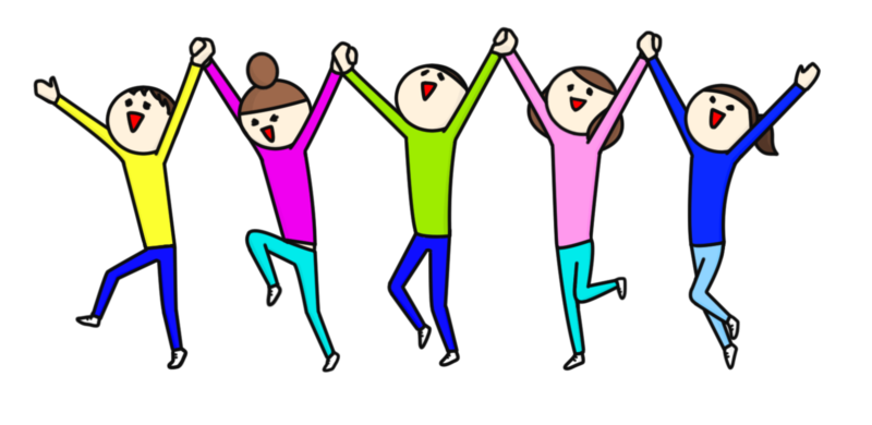 みんなで喜ぶ人たちのイラスト