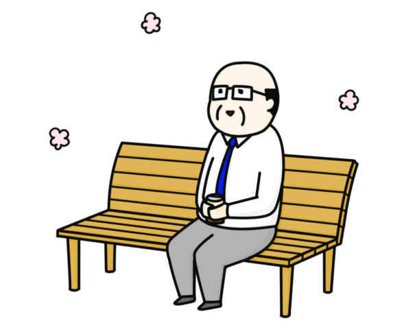 想像するサラリーマンのイラスト