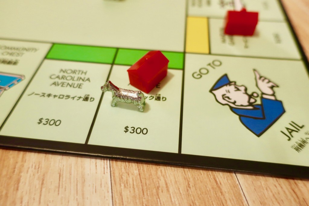 おすすめボードゲーム　モノポリーで学ぶお金の増やし方5