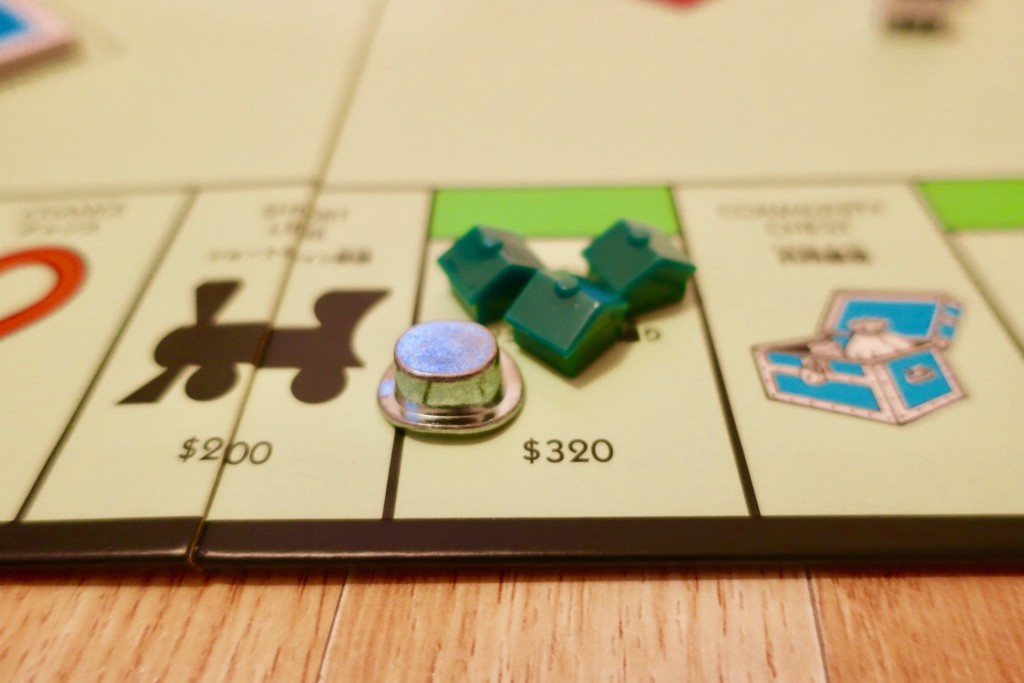 おすすめボードゲーム　モノポリーで学ぶお金の増やし方6