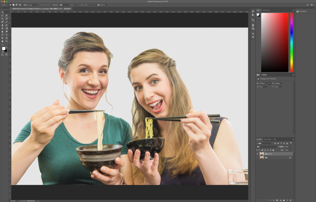Photoshop iPadとAstropadで簡単に写真の切り抜き8
