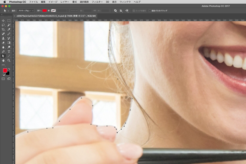 Photoshop iPadとAstropadで簡単に写真の切り抜き