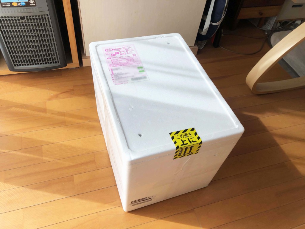 ネットで海水魚を購入　梱包状態1