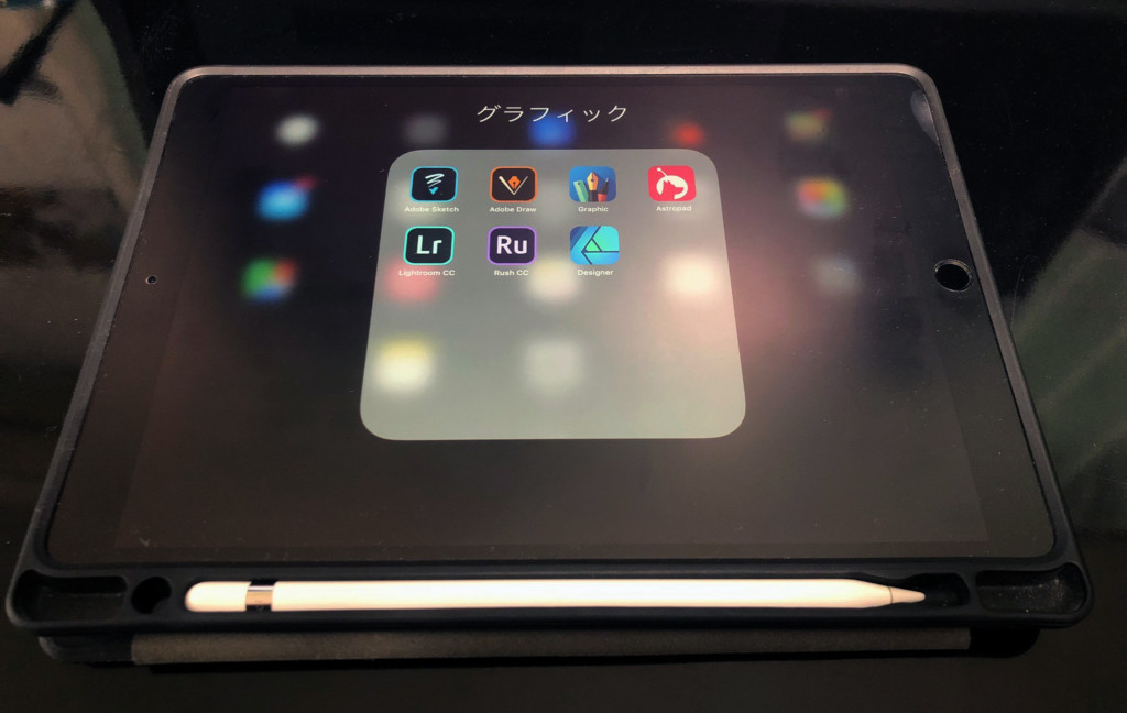 iPadとApple Pencil