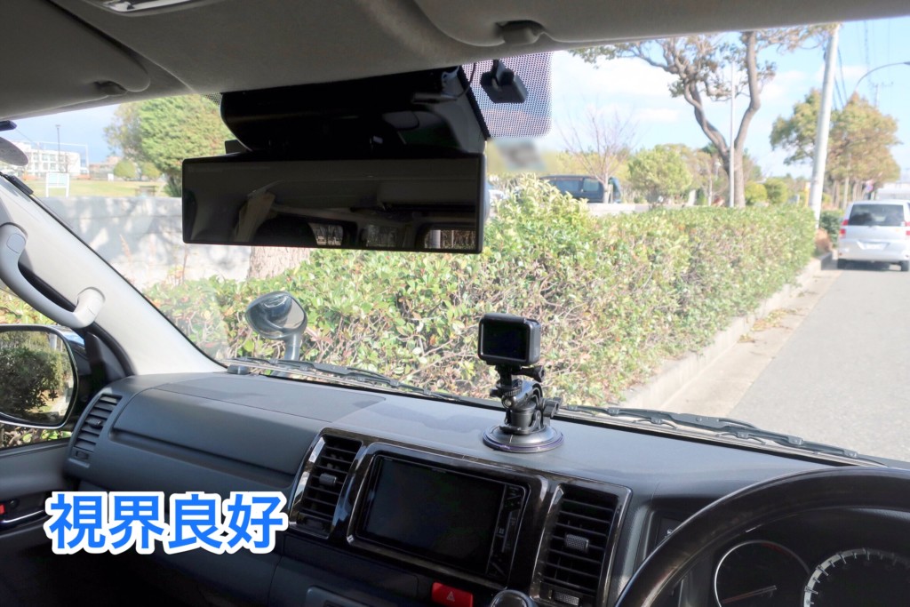 GoProカメラマウント使用レビュー　ダッシュボード