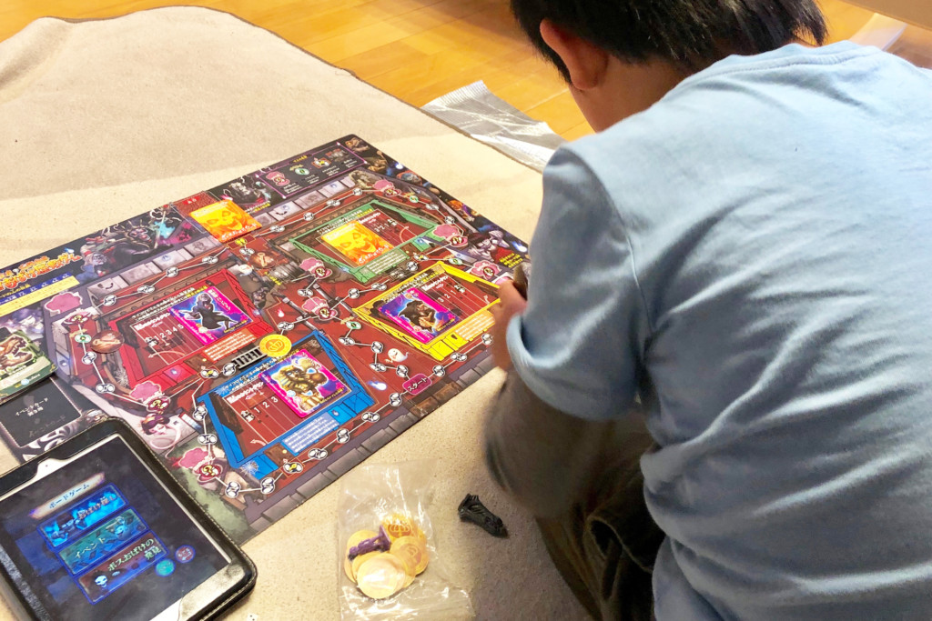 バンダイ お化け屋敷ボードゲーム-04