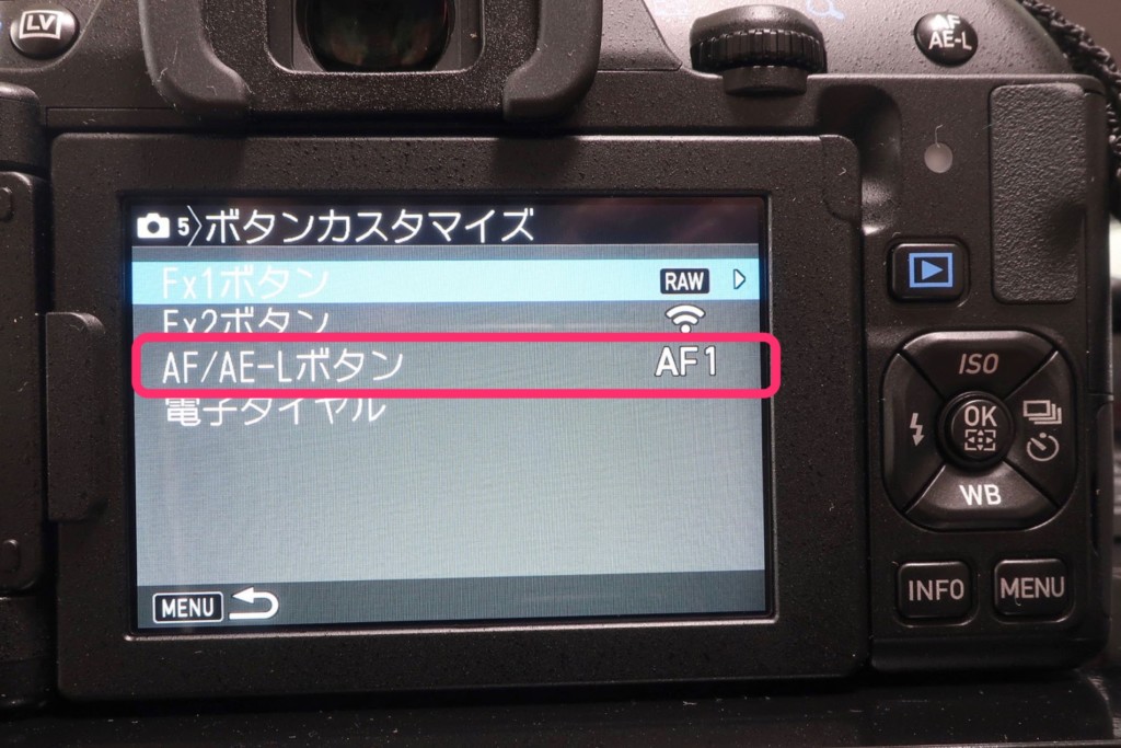 PENTAX K-70 親指フォーカスの設定