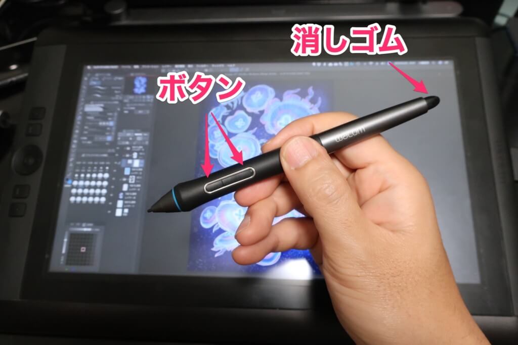 液タブとipadを比較 イラスト描くならどっち 両方使った感想 Tomorrow Llife トゥモローライフ