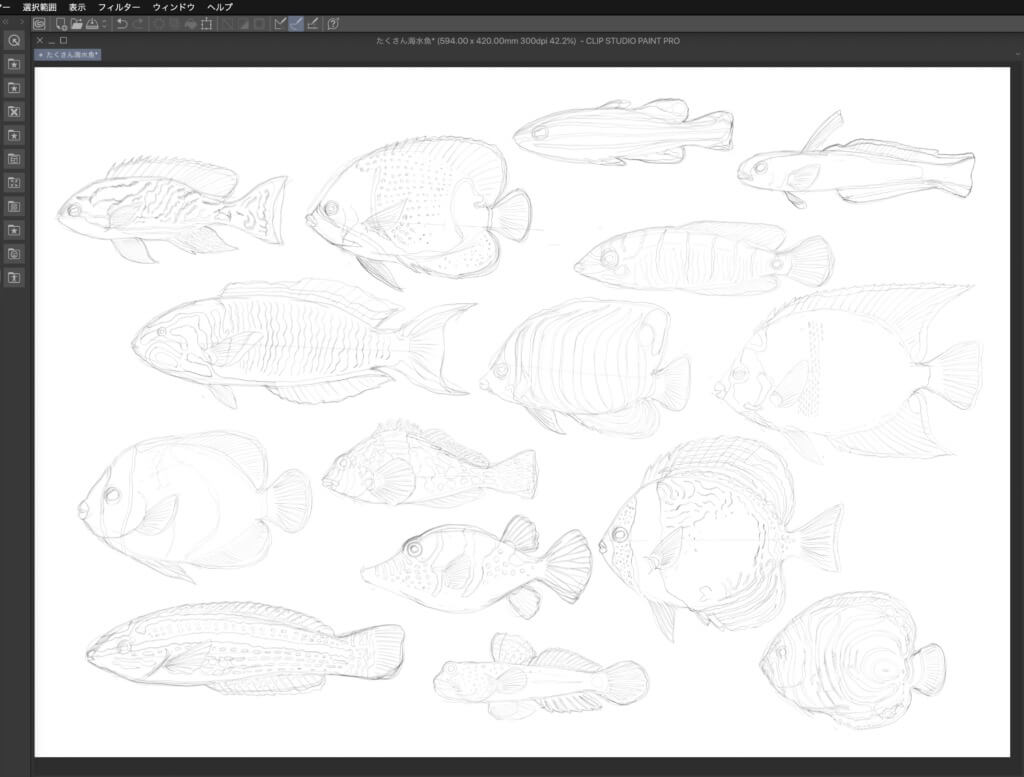 デジタルイラスト クリスタで描いた魚の絵の制作工程を解説 Tomorrow Llife トゥモローライフ