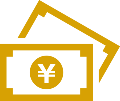 運用コストが高い