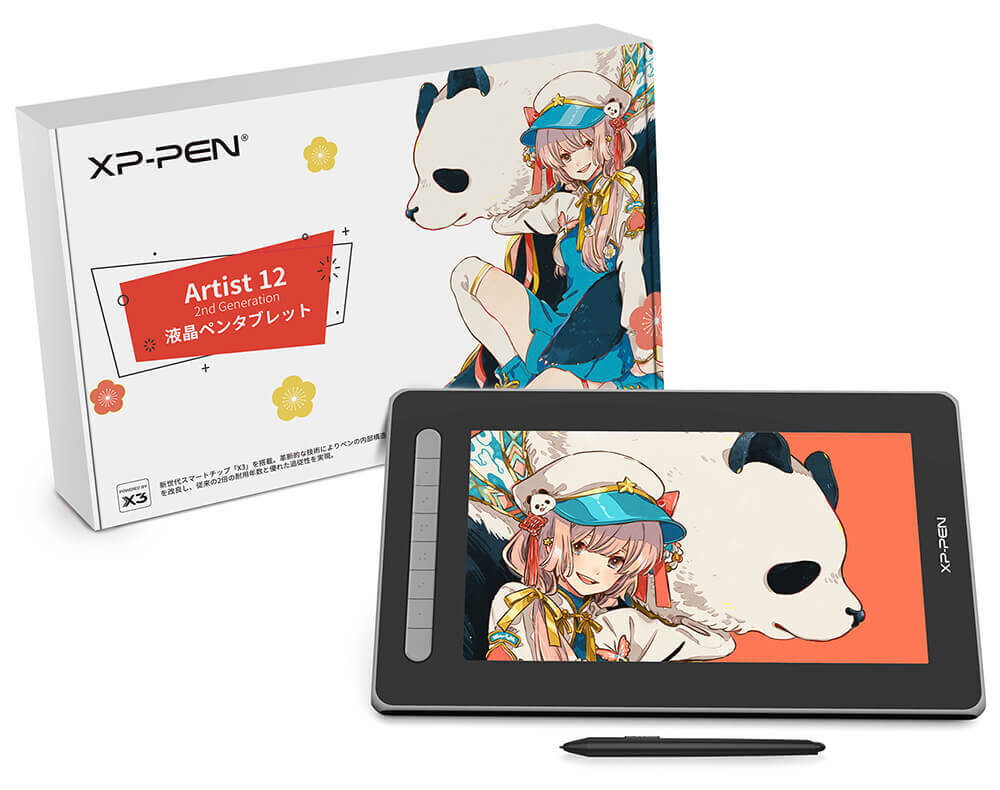 板タブと液タブはどっちがいい？迷ったら切り替えできるペンタブ