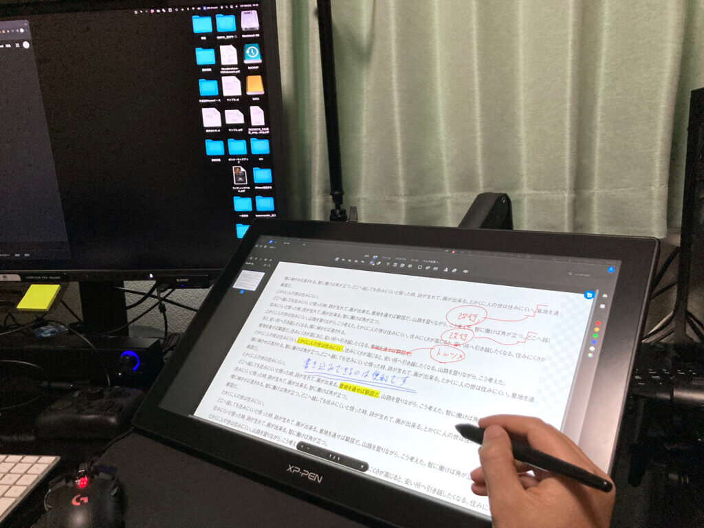 パソコンでPDFに書き込みできるペンタブとソフトを紹介