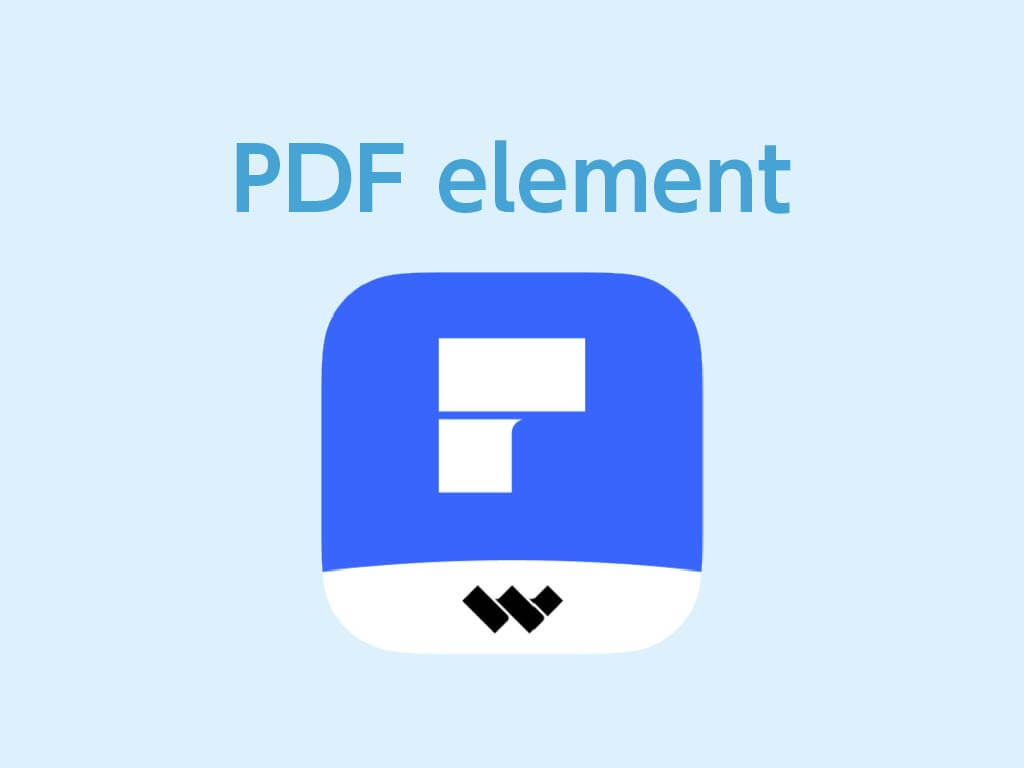 Wondershare PDF elementは結構優秀！Acrobat Proから乗り換えた理由